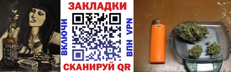 Гашиш Кировск