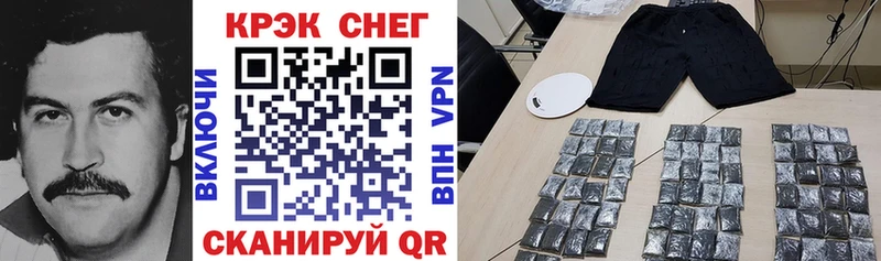 Купить Лсд 25  Мефедрон  Бошки Шишки  A PVP  Амфетамин  Кировск