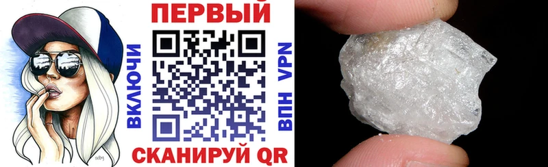 Купить закладки  Кировск  Amphetamine 98% 