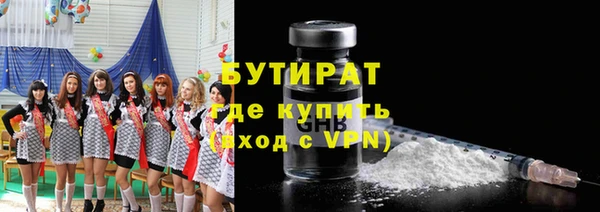 мет Мегион