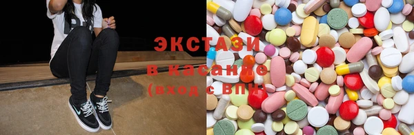 2c-b Медногорск