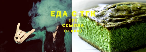2c-b Медногорск