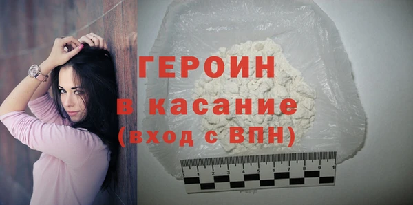 стафф Медвежьегорск