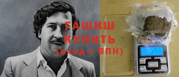 стафф Медвежьегорск