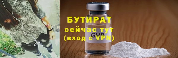 мет Мегион