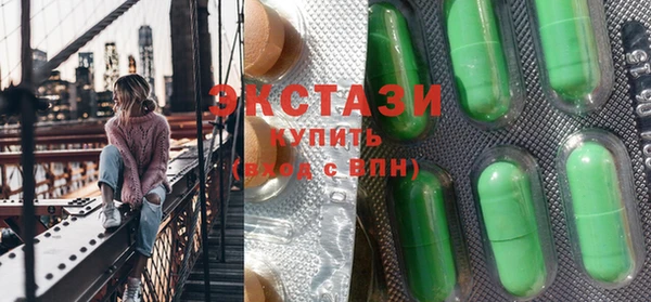 MESCALINE Майский