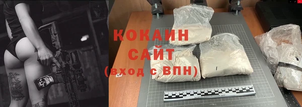 2c-b Медногорск
