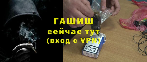 мет Мегион
