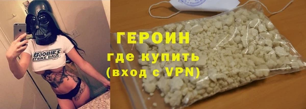 мет Мегион
