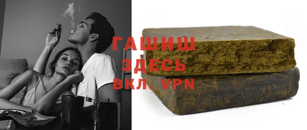 стафф Медвежьегорск