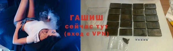 2c-b Медногорск