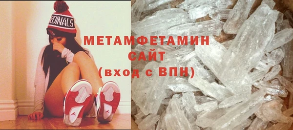 мет Мегион
