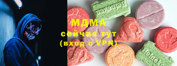 2c-b Медногорск