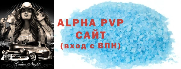 мет Мегион