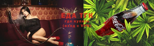 мет Мегион
