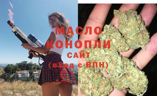 мет Мегион