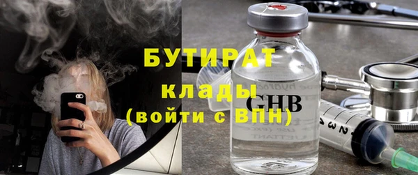 мет Мегион