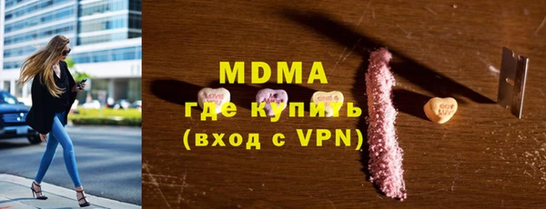 2c-b Медногорск