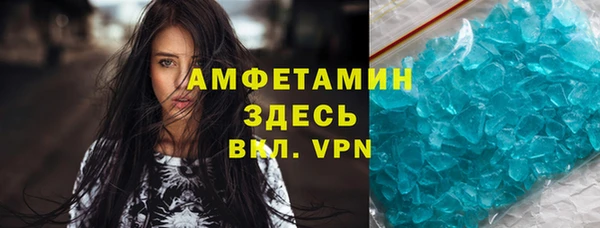 герыч Магадан