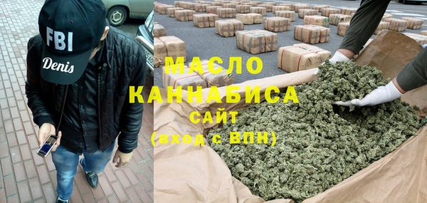 мет Мегион